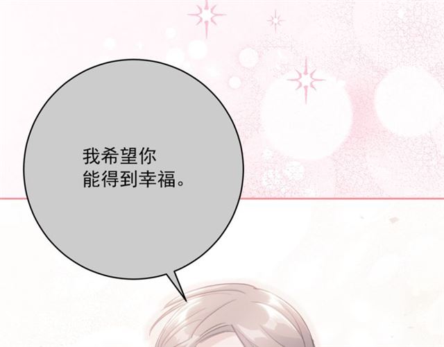 第41话 照料88