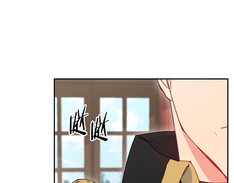 第5话 公爵的请求62