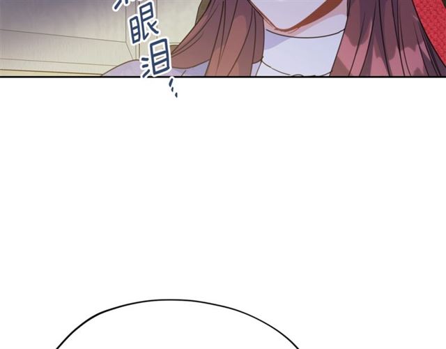 第35话 一起看歌剧145