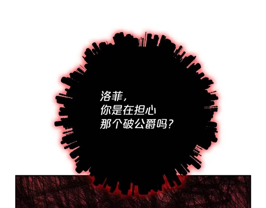 第106话 抢夺168