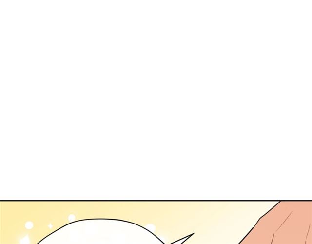 第36话 茉莉花茶142