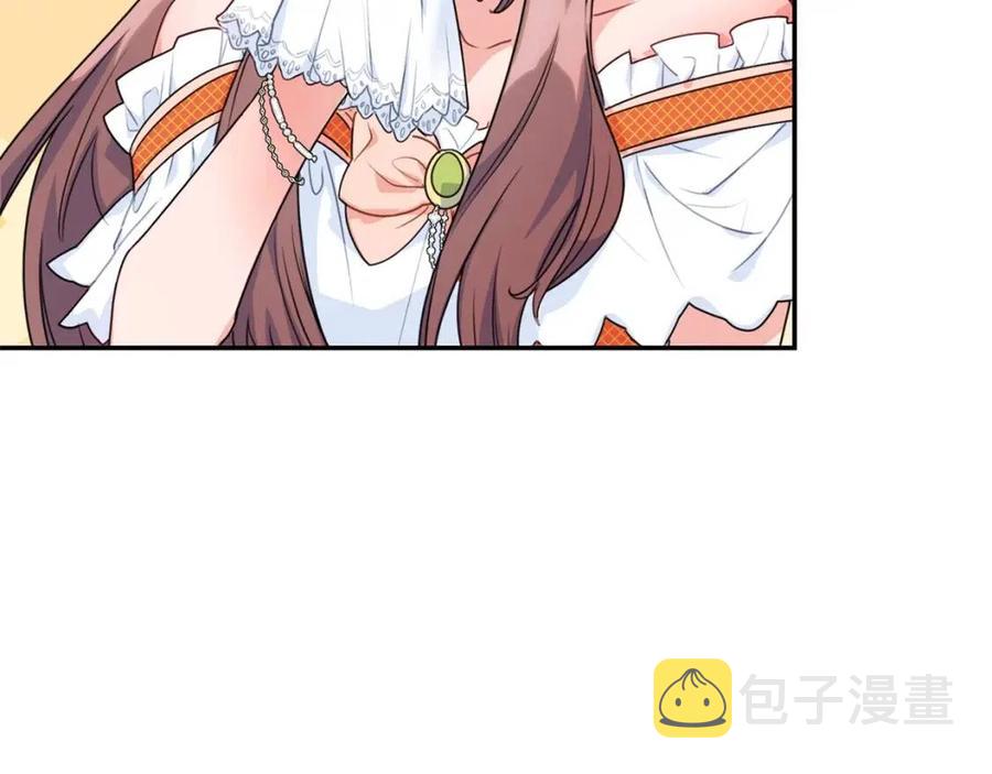 第57话 夫人，我想你了146