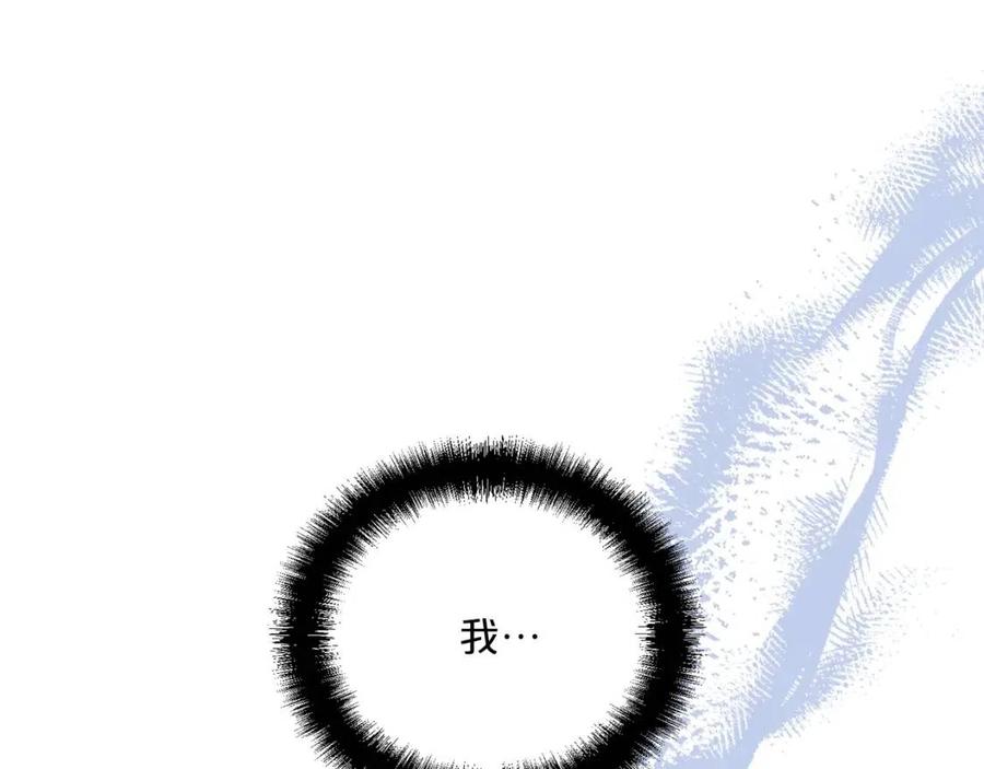 第101话 分手89