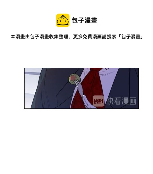 第36话 茉莉花茶112