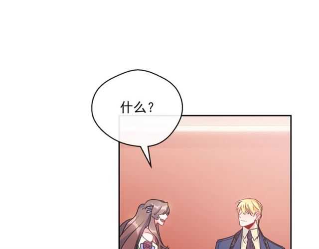 第30话 生日礼物101