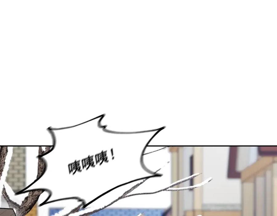 第114话 果酱80
