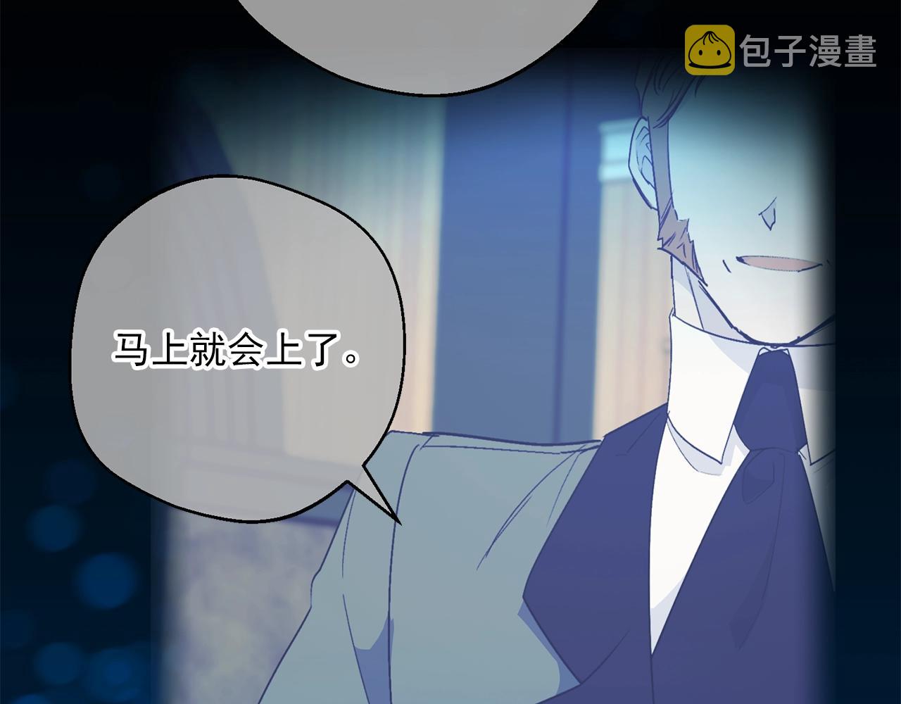 第120话 召集会议170