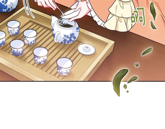 第12话 红茶配牛奶142