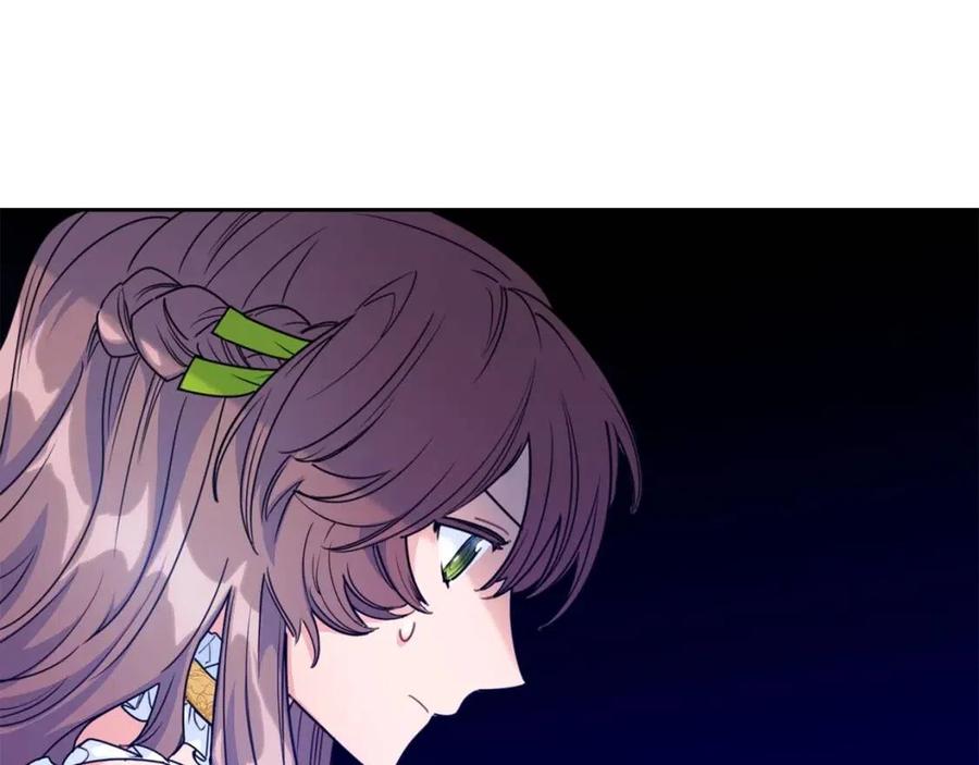 第55话 冒牌红茶69