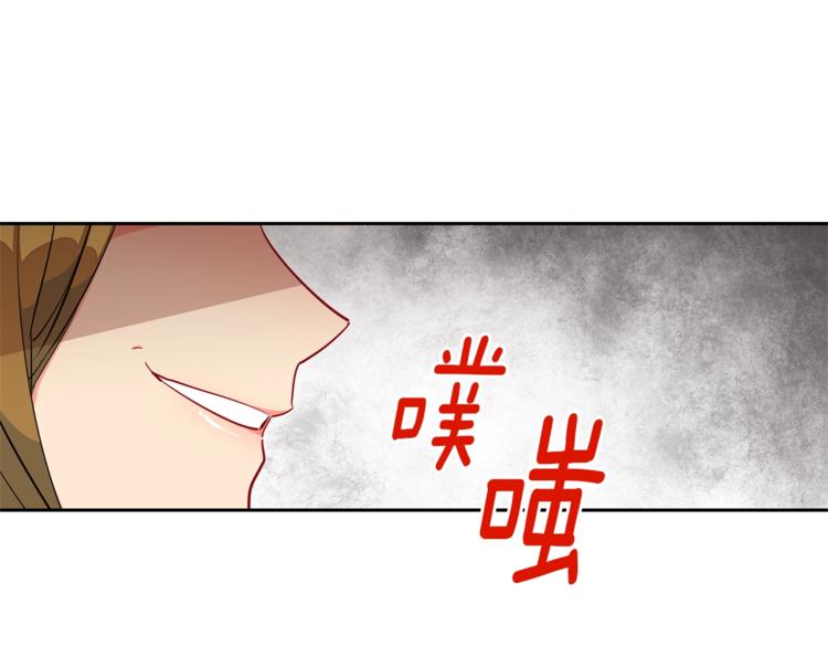 第1话 反击191