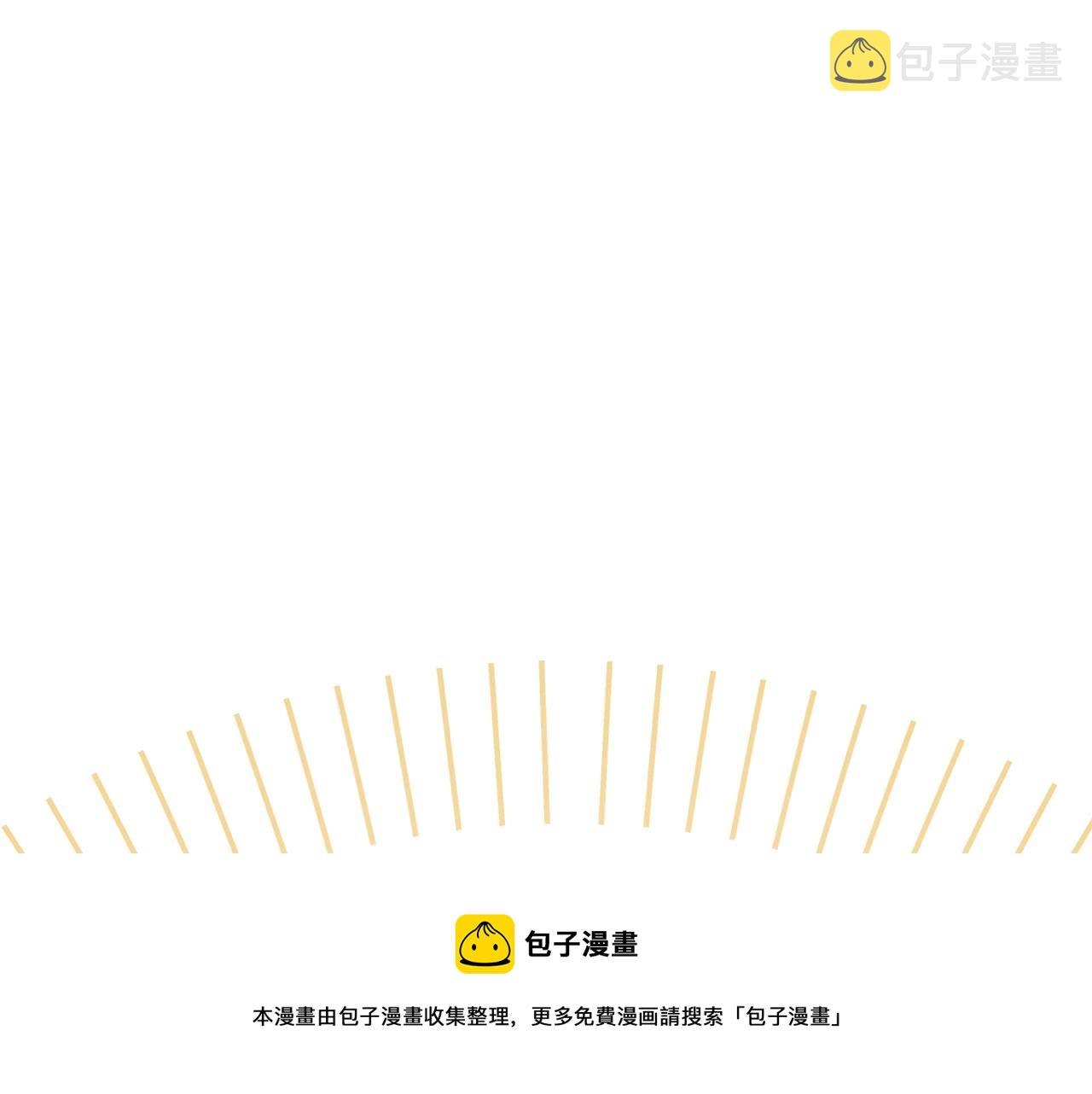 番外5 我爱你56