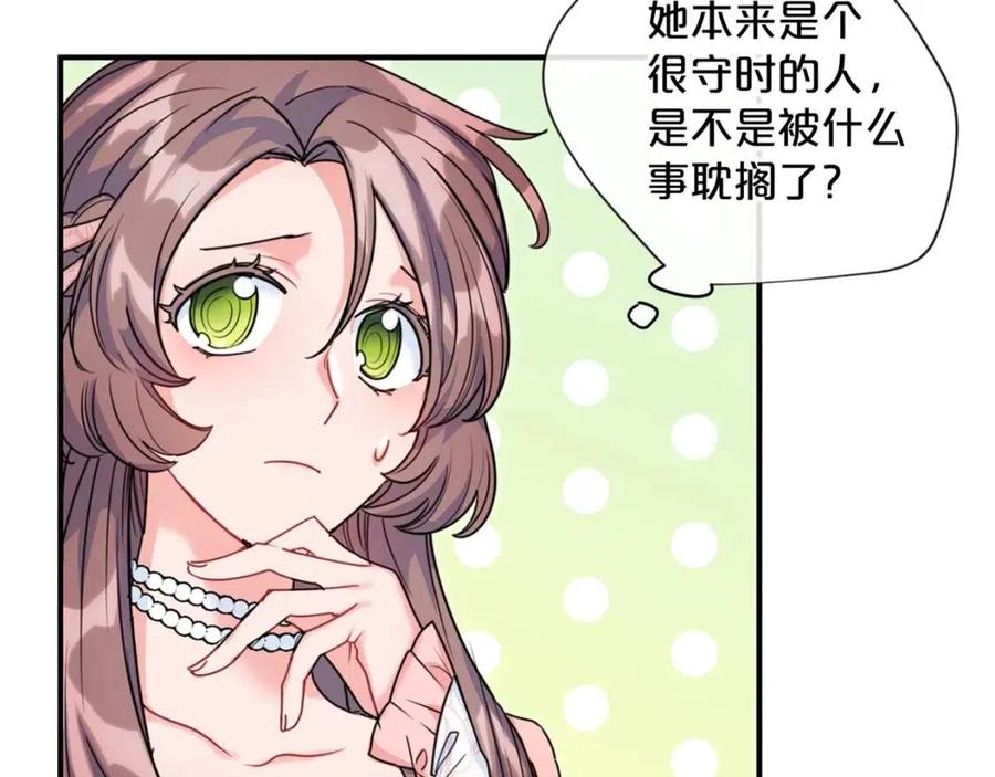 第53话 教舞166