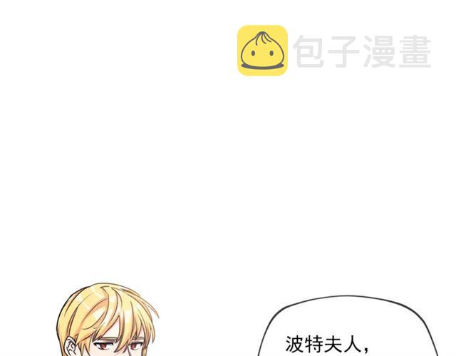 第43话 她真可爱8