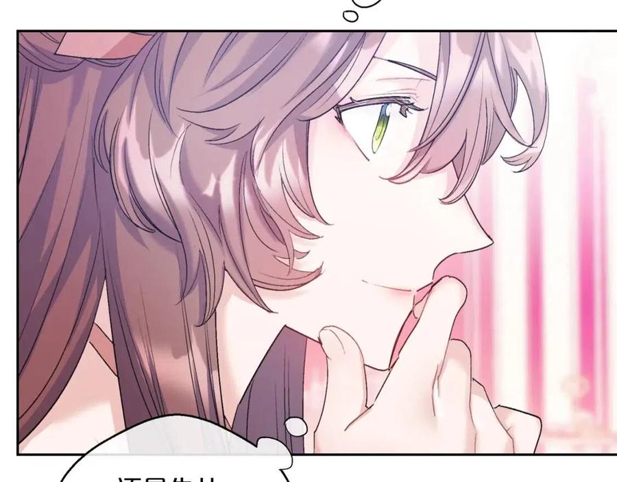 第95话 打赌182