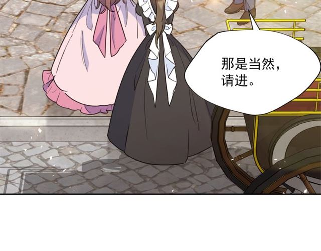第39话 求合作128