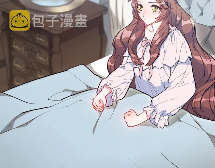 第1话 反击118