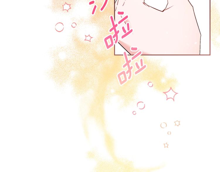 第90话 束身衣104