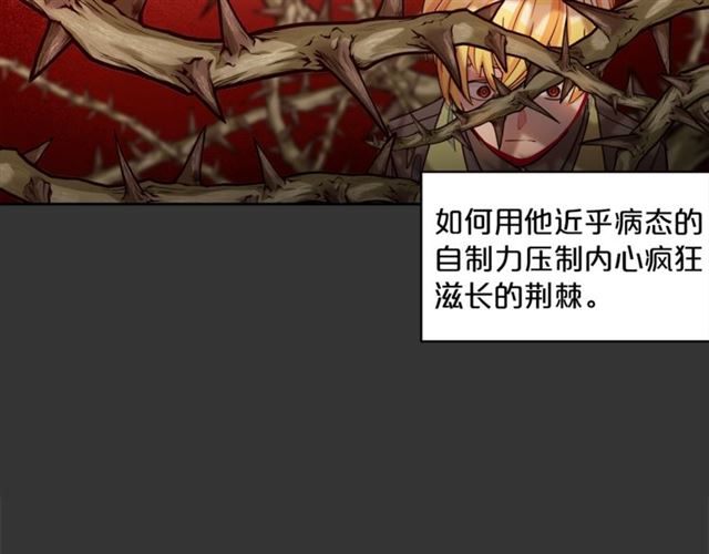 第29话 值得被爱67