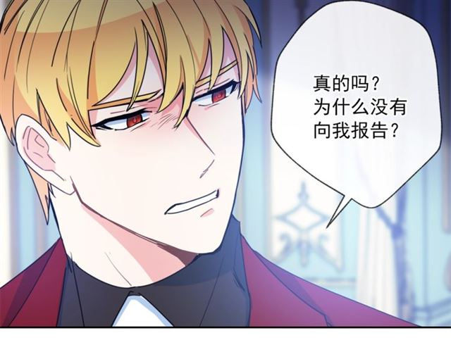 第41话 照料54