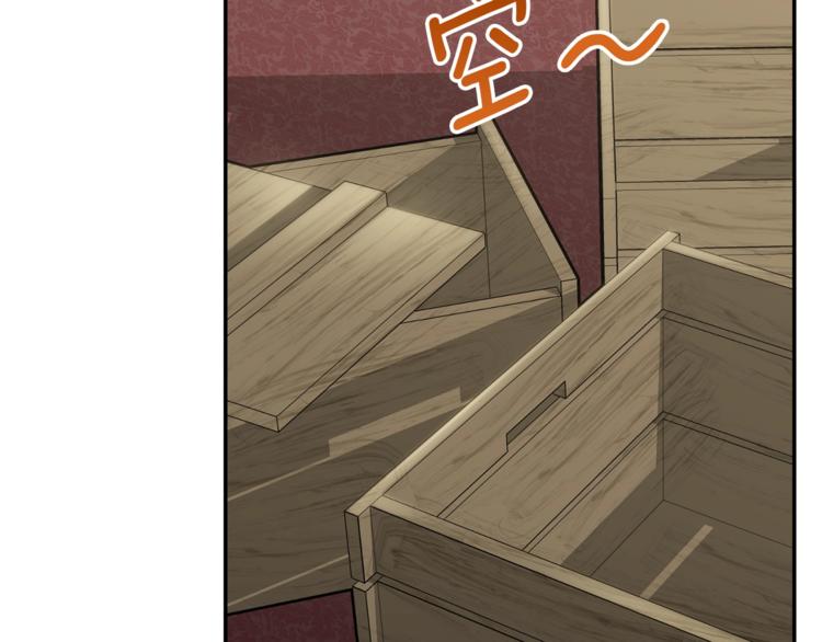 第5话 公爵的请求106