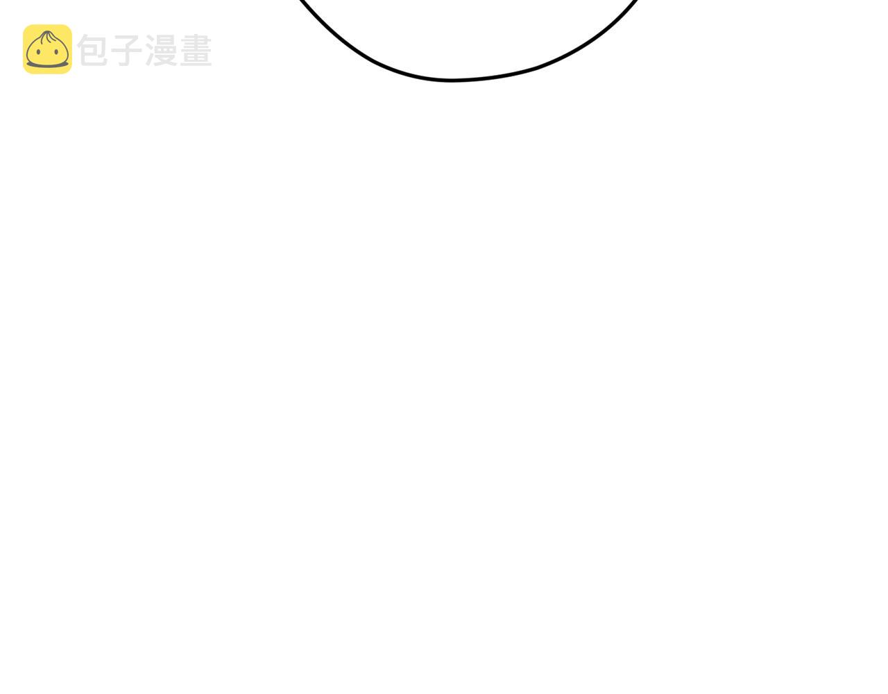 番外11 好习惯91