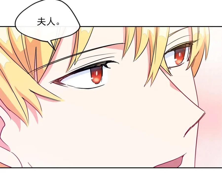 第7话 甘拜下风128