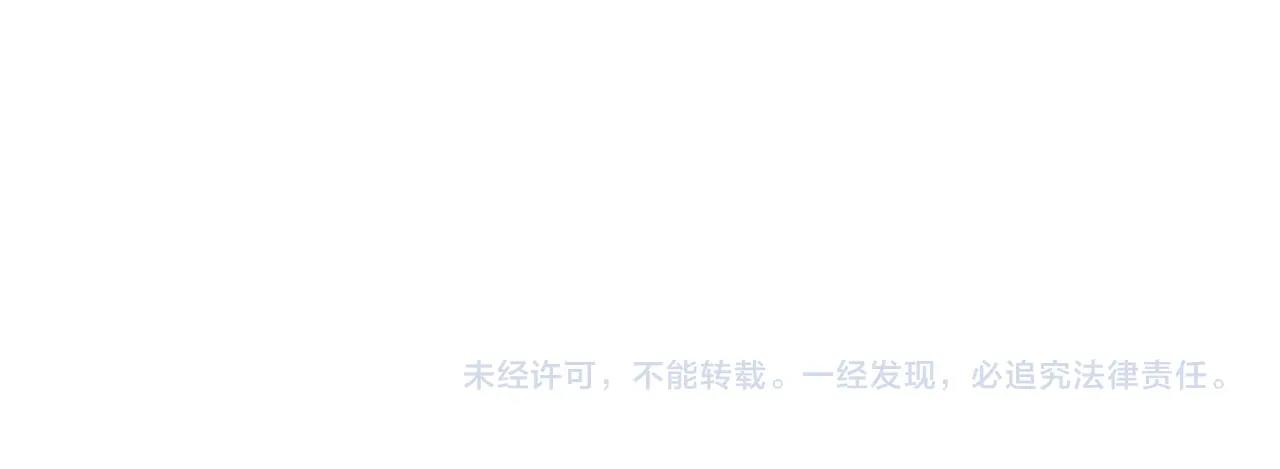 番外11 好习惯254
