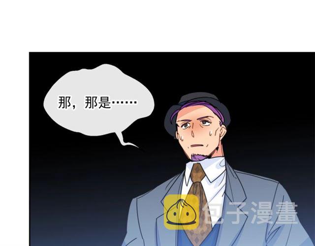 第39话 求合作160