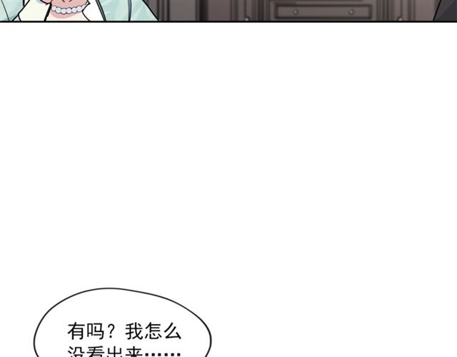 第14话 心动106