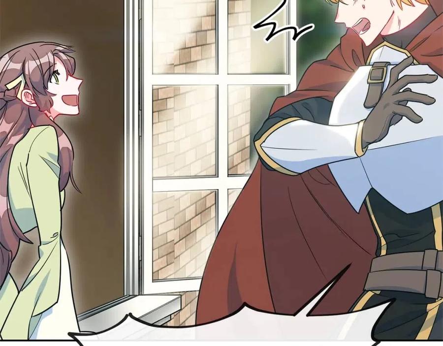 第8话 培根味的茶？160