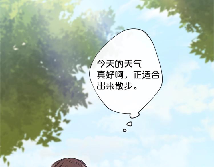 第2话 冷酷公爵84