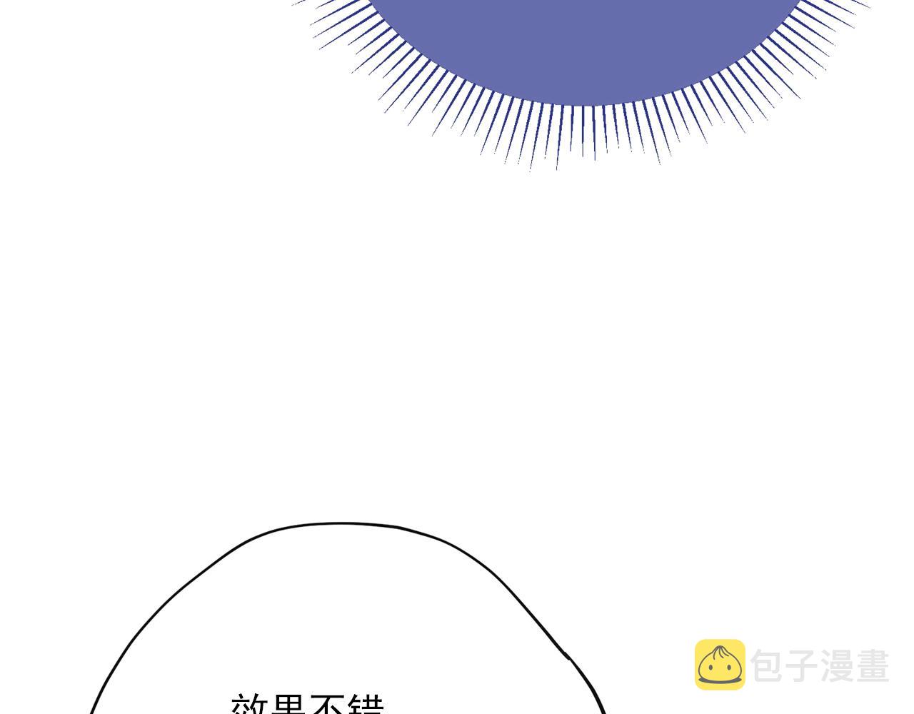 第117话 共享173