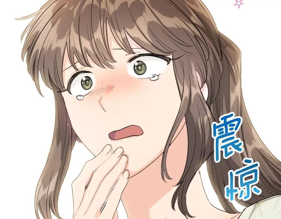 第110话 我很幸福148