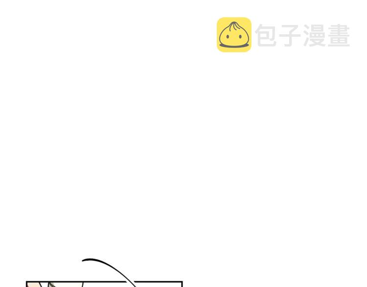 第84话 惊喜118