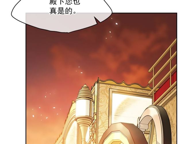 第37话 夫人的鬼才营销178
