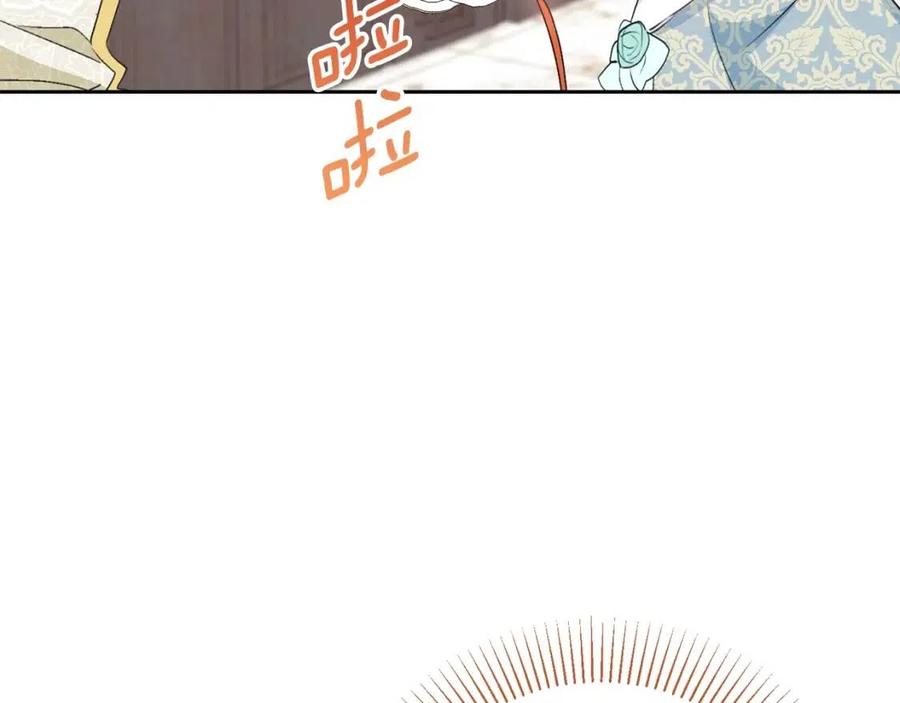 第100话 加香型红茶87