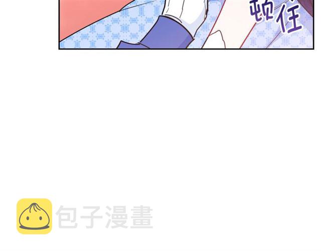 第25话 那刻的记忆137