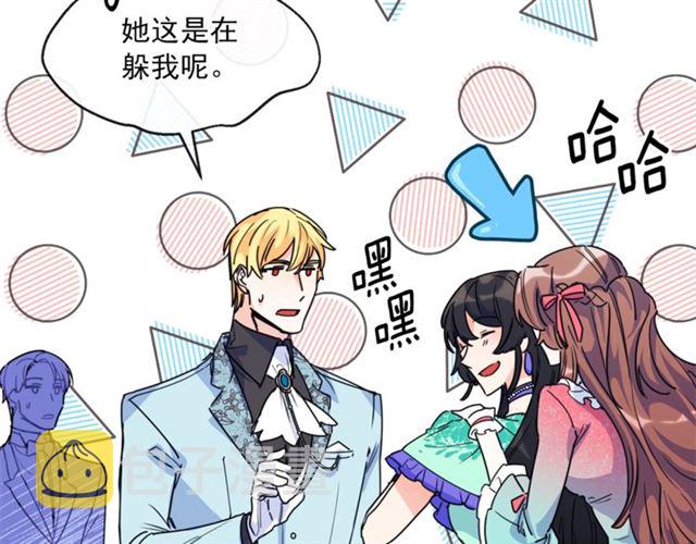 第43话 她真可爱112