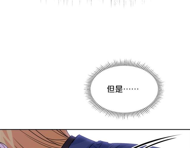 第41话 照料197