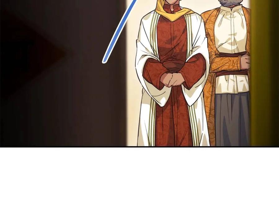 第47话 误解113