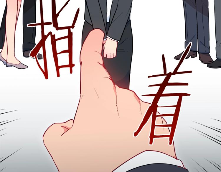 第1话 反击68