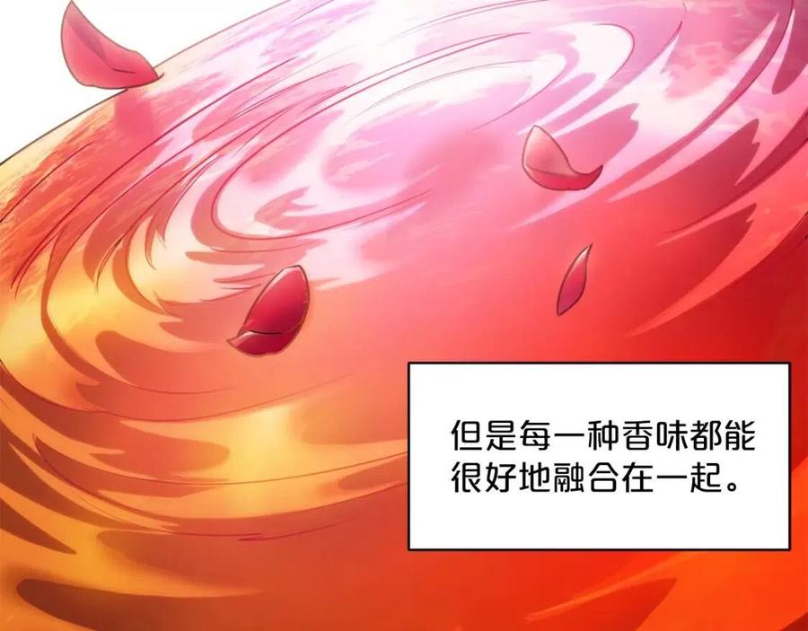 第51话 爱屋及乌86