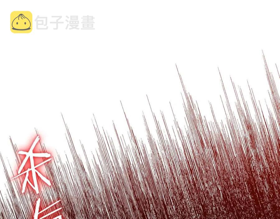 第67话 发怒的公爵48
