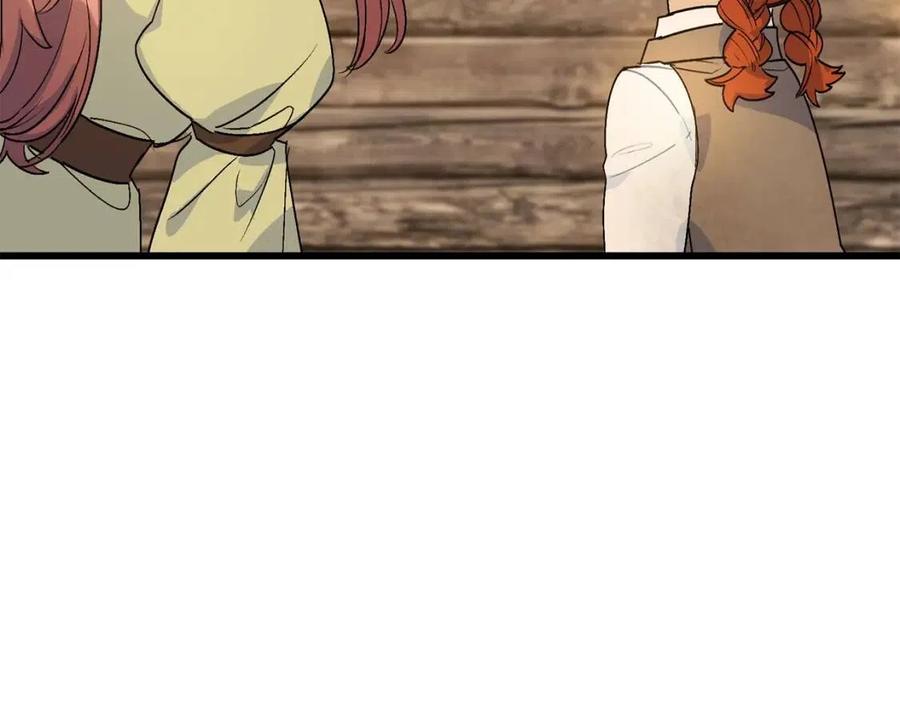 第59话 小偷的求助？126