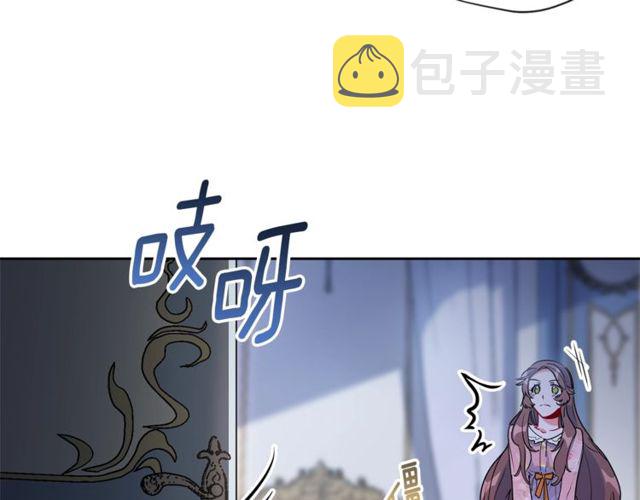 第31话 茶室开业2