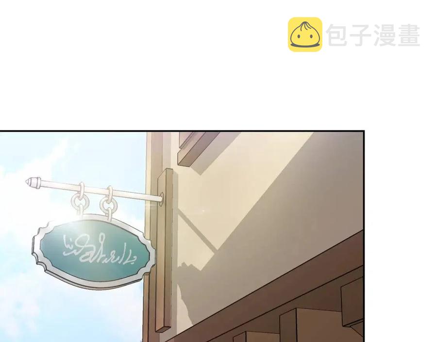 第11话 一起逛街3