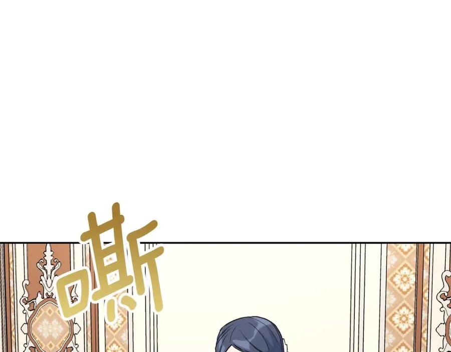 第113话 加热器117