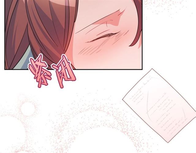 第26话 深夜来访73