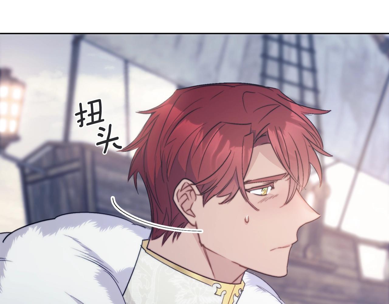 第124话 心意是相通的165