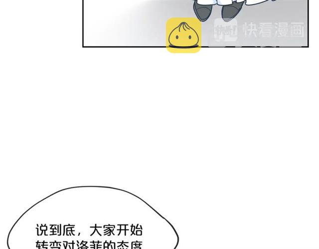 第19话 执事的考验100